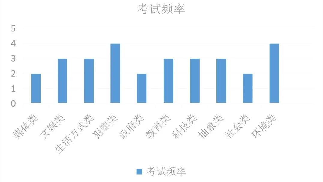 微信圖片_20210105171750.jpg